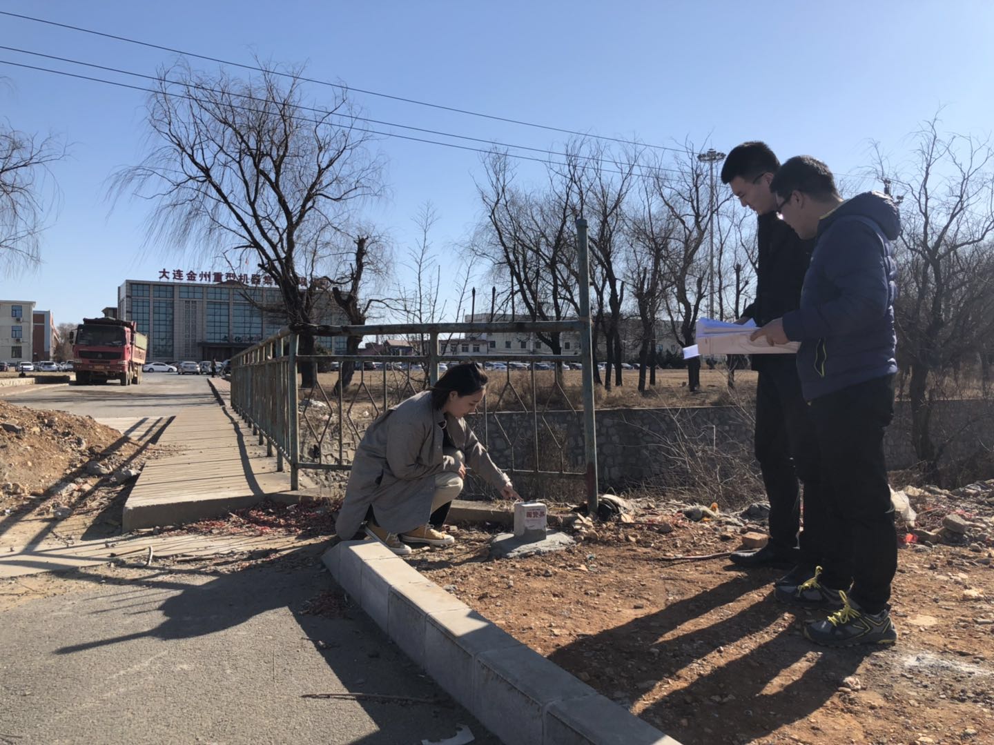 大连装备资产部全力稳步推进金重集团非经营性资产土地确权工作.jpg