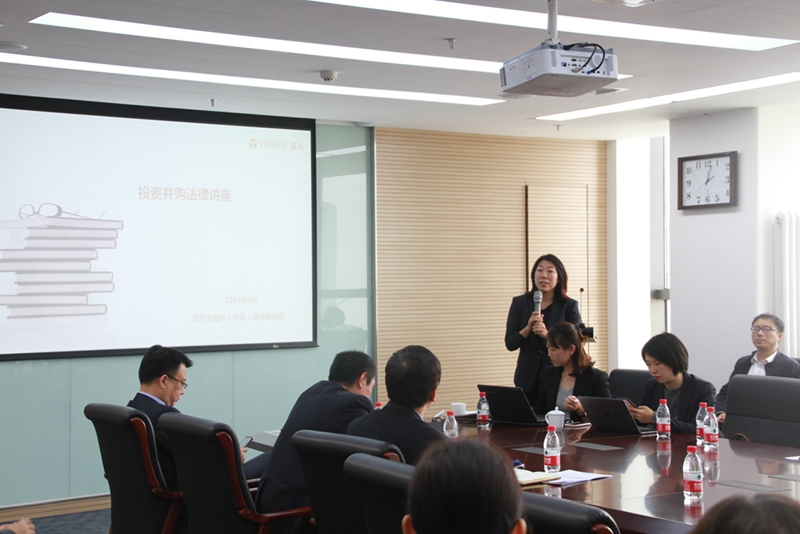 《法律学习月》活动简讯（4月28日）.jpg