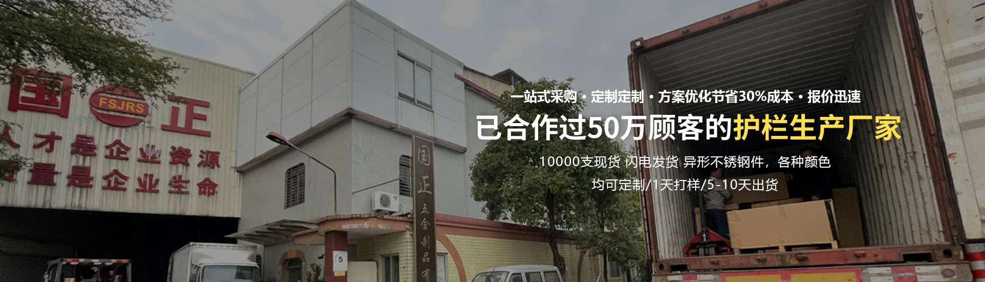 富联娱乐