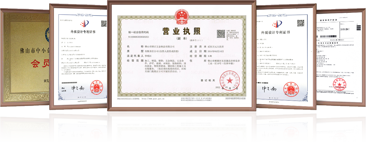富联娱乐
的荣誉